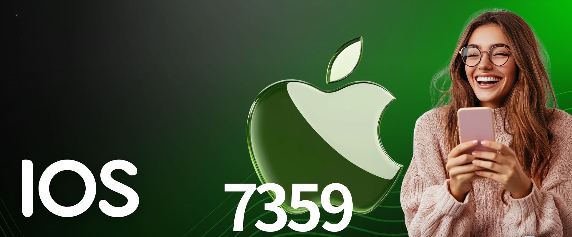 Secure Login 7359