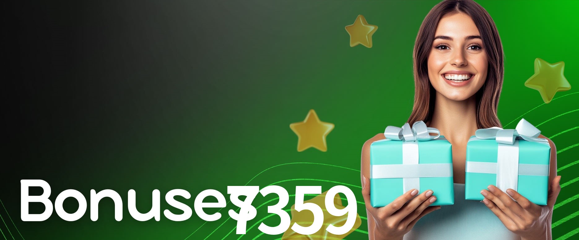 Account Benefits 7359